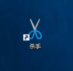 怎么關(guān)閉無(wú)響應(yīng)進(jìn)程?Win10關(guān)閉無(wú)響應(yīng)進(jìn)程的命令及方法