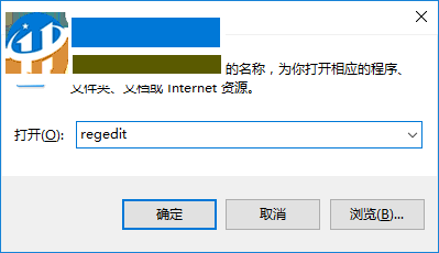 Win10怎么禁止應(yīng)用程序自動安裝?Win10禁止游戲和應(yīng)用自動更新教程