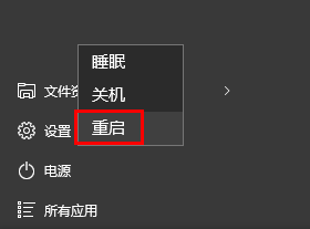 Win10系統(tǒng)怎么設(shè)置賬戶(hù)自動(dòng)登錄?Win10系統(tǒng)賬戶(hù)自動(dòng)登錄的方法