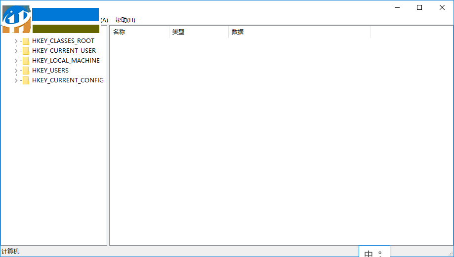 Win10怎么禁止應(yīng)用程序自動安裝?Win10禁止游戲和應(yīng)用自動更新教程