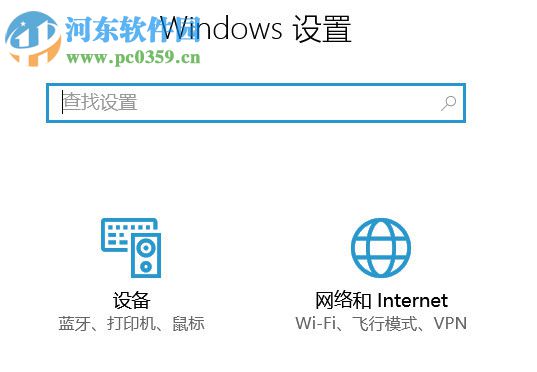 win10怎么共享無(wú)線網(wǎng)？win10創(chuàng)建無(wú)線網(wǎng)絡(luò)共享的方法