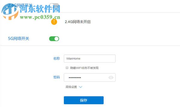win10怎么共享無(wú)線網(wǎng)？win10創(chuàng)建無(wú)線網(wǎng)絡(luò)共享的方法