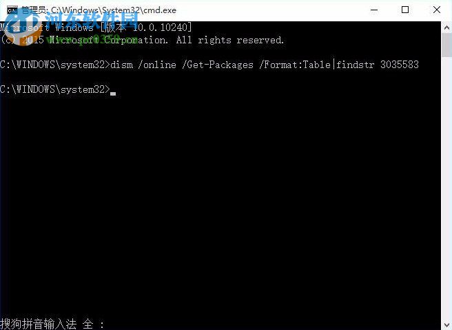 沒有收到win10推送怎么辦？解決win7/win8無法收到win10推送更新的方法