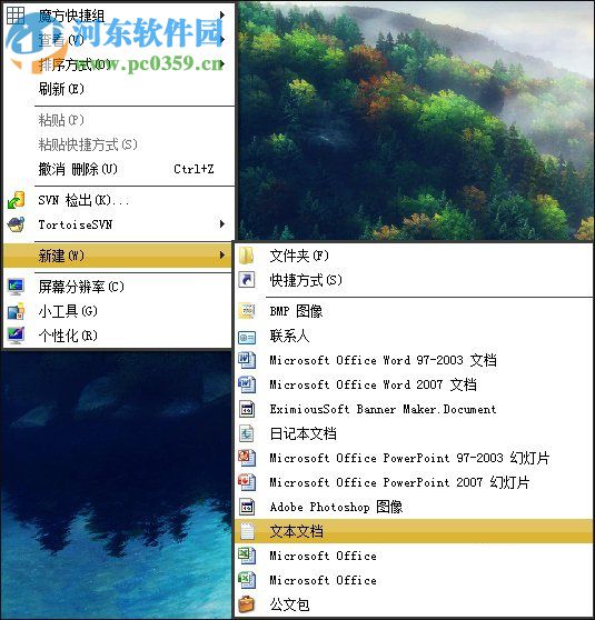 win10 圖片查看器不見了怎么辦？找回windows圖片查看器的方法