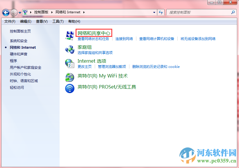 win7怎么自動撥號？win7設置自動撥號功能的方法