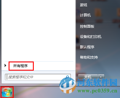 win7怎么自動撥號？win7設置自動撥號功能的方法