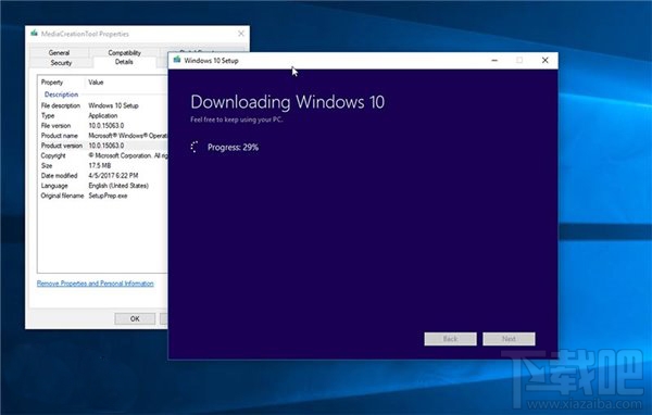 如何安裝或升級Win10創意者更新正式版？安裝或升級Win10創意者更新正式版教程