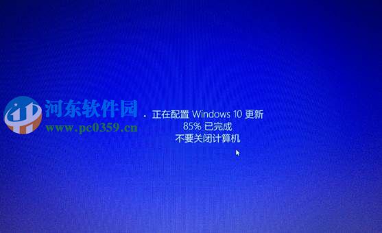 win8.1怎么升級到win10？win8.1升級win10方法