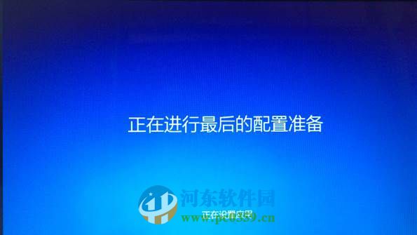 win8.1怎么升級到win10？win8.1升級win10方法