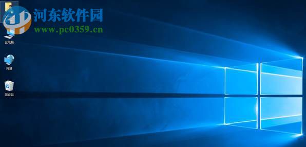 win8.1怎么升級到win10？win8.1升級win10方法