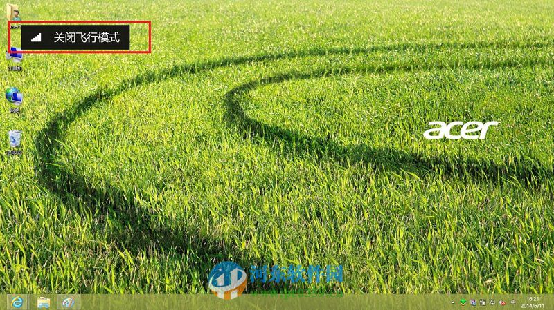 windows系統(tǒng)無法連接到無線網(wǎng)絡的解決方法