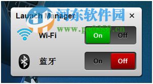 windows系統(tǒng)無法連接到無線網(wǎng)絡的解決方法