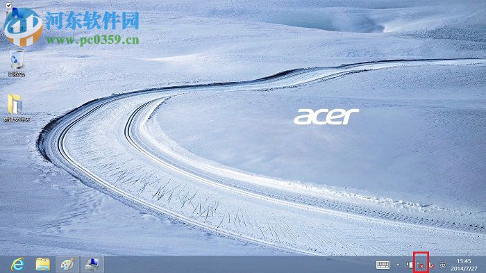 windows系統(tǒng)無法連接到無線網(wǎng)絡的解決方法