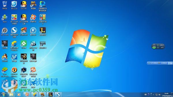 win7攝像頭模糊怎么辦？解決win7攝像頭模糊的方法