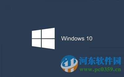 升級win10黑屏怎么辦？升級win10出現(xiàn)黑屏問題的解決方法