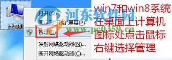 win10系統(tǒng)無線網(wǎng)卡被禁用怎么辦？win10開啟無線網(wǎng)卡的方法