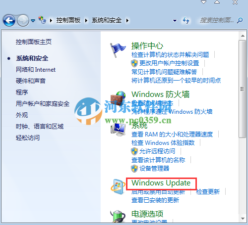 win7指紋設(shè)置在哪里設(shè)置？win7注冊(cè)設(shè)置指紋識(shí)別功能的方法