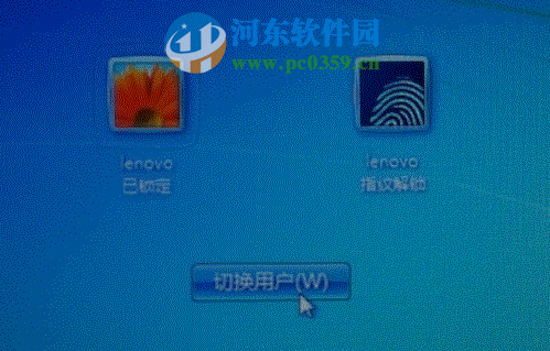 win7指紋設(shè)置在哪里設(shè)置？win7注冊(cè)設(shè)置指紋識(shí)別功能的方法