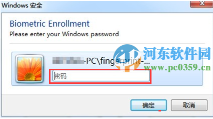 win7指紋設(shè)置在哪里設(shè)置？win7注冊(cè)設(shè)置指紋識(shí)別功能的方法