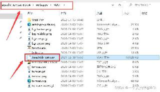 通過圖文講解Tomcat部署war包的方法步驟