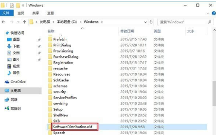 win10商店不能下載應(yīng)用程序怎么辦？解決win10商店無法下載應(yīng)用的方法