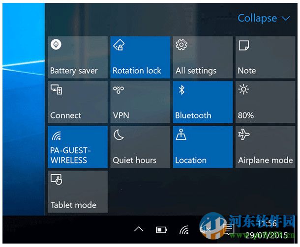 win10系統飛行模式無法關閉怎么辦？解決win10飛行模式無法關閉的方法