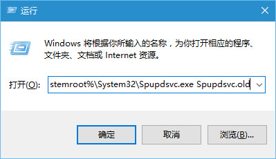 win10出現(xiàn)錯(cuò)誤8024000b怎么辦?解決win10出現(xiàn)錯(cuò)誤8024000b的方法