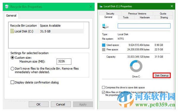 win10磁盤清理功能消失不見了怎么辦？找回磁盤清理功能的方法