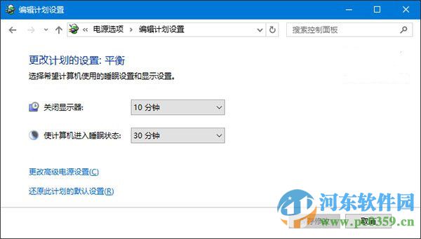 win10系統(tǒng)無法識別usb設(shè)備怎么辦?解決win10無法識別usb設(shè)備的方法