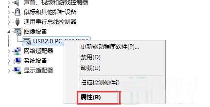 win10系統(tǒng)更新設(shè)備驅(qū)動出現(xiàn)異常問題的解決方法