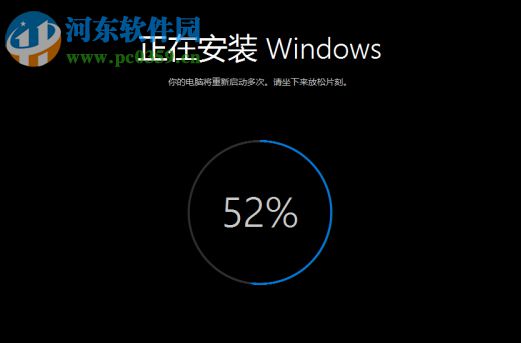 讓win8.1企業(yè)版升級(jí)win10后保留原有安裝程序和文件的方法