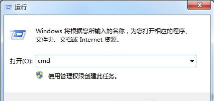 win7系統(tǒng)桌面圖標出現(xiàn)白底的解決方法