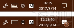 Win10時間怎么顯示秒？Win10時間顯示秒方法