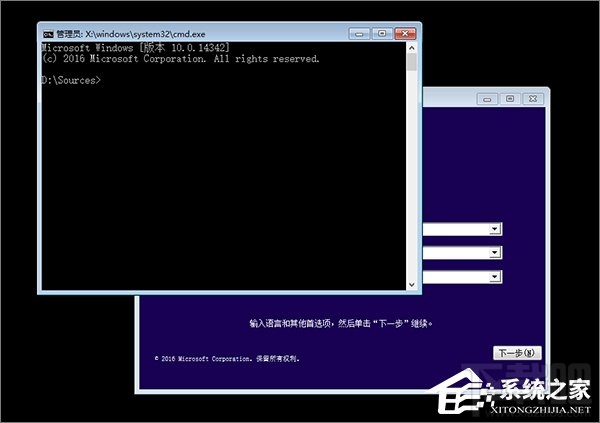 Win10如何使用GPT格式為大硬盤分區(qū)
