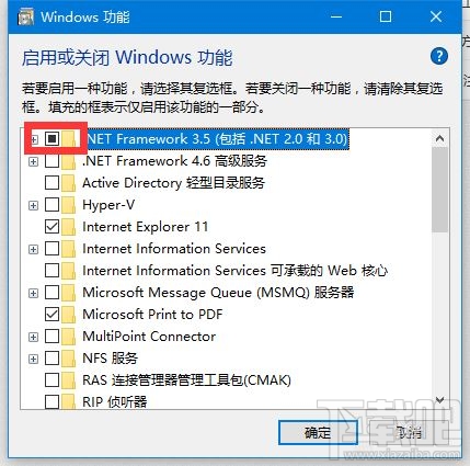 Win10安裝.net3.5 錯(cuò)誤代碼0x800f0922怎么辦
