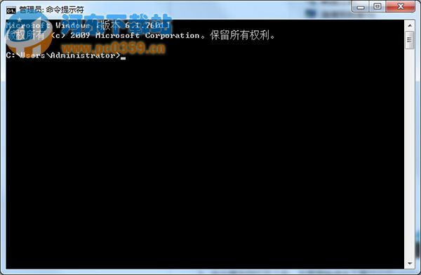 win7無法自動運(yùn)行U盤的解決方法