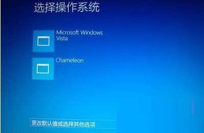 Win8系統開機顯示黑屏只有鼠標怎么辦呢？