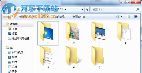 Win7計算機中如何隱藏界面菜單欄？