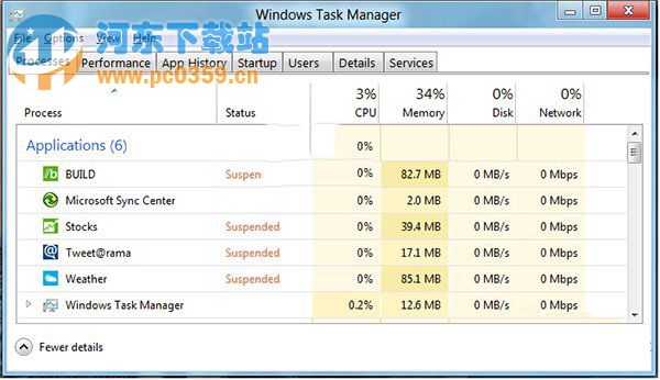 提高Win10正式版續(xù)航時間的方法