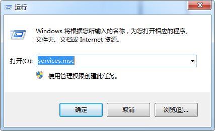 win7桌面網(wǎng)絡(luò)圖標(biāo)一直旋轉(zhuǎn)卻無法連接的解決方法