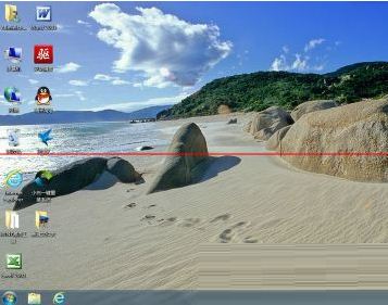 win7系統(tǒng)取消自動隱藏任務欄的操作方法教程