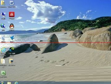 win7系統(tǒng)取消自動隱藏任務欄的操作方法教程