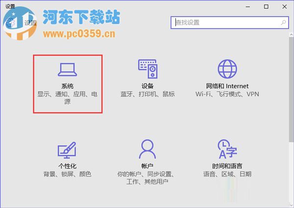 Win10沒有安全刪除硬件選項(xiàng)怎么恢復(fù)