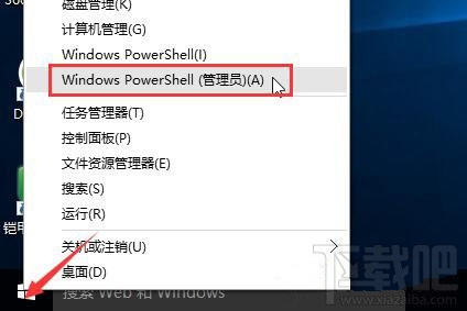 win10系統上網慢怎么辦？win10系統上網慢解決方法分享