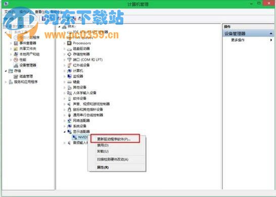 Win10系統(tǒng)下更新無線網(wǎng)卡驅(qū)動(dòng)的方法教程