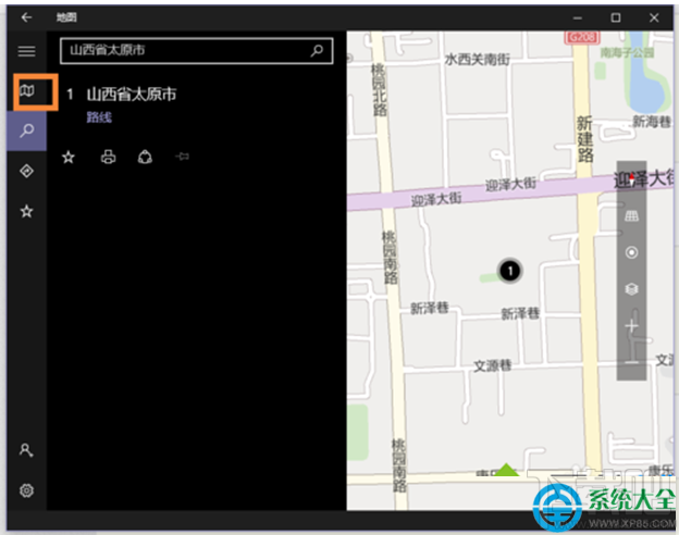 Win10系統(tǒng)“脫機地圖”功能在哪