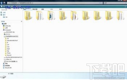 win7系統(tǒng)c盤(pán)不能格式化怎么回事 win7系統(tǒng)c盤(pán)不能格式化解決辦法