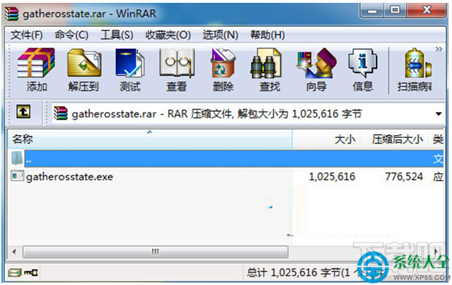 Win7系統RAR壓縮文件的打開方式變成記事本怎么回事？