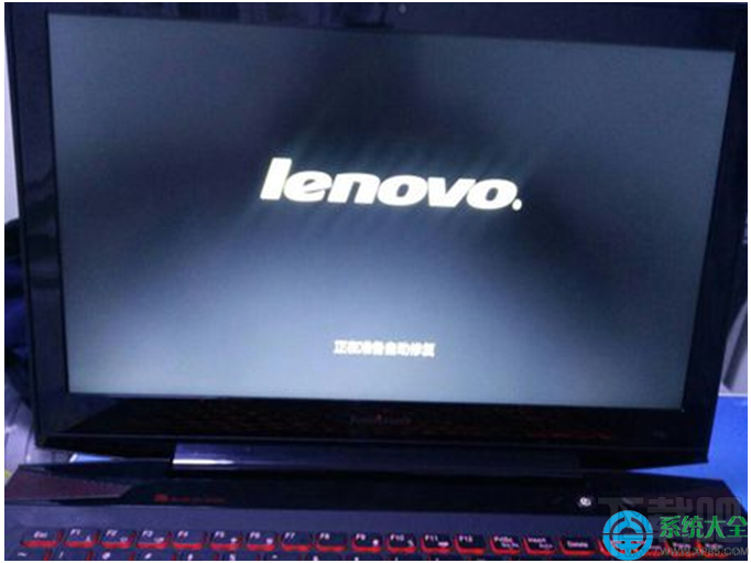 聯(lián)想筆記本電腦Win8系統(tǒng)開機黑屏怎么辦?