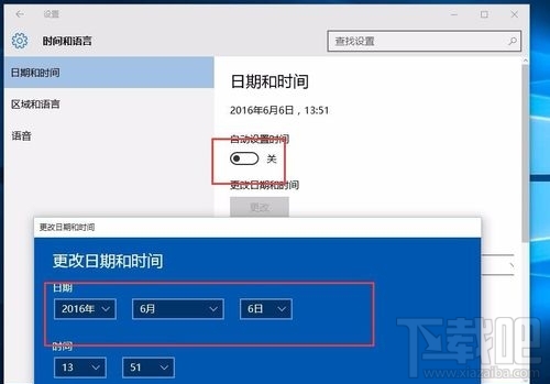 win10系統無法打開EDIUS怎么辦？ win10系統EDIUS打不開怎么辦？